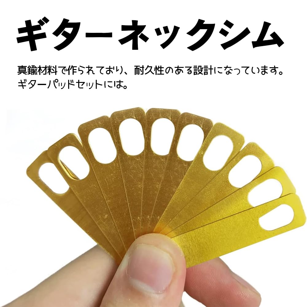 LOYELEY 8 шт. прокладок для грифа гитары прокладки для ремонта гитары бас музыкальные инструменты набор прокладок для грифа инструменты мастера