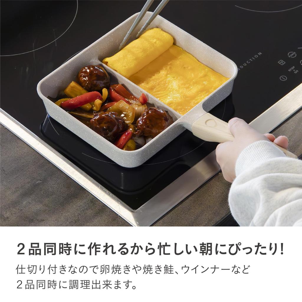 CB Japan Frying 2 Simultaneous Gray IH Fluororesin Coating Frying Pan That Allows You To Make Two Items At the Same Time MC Copan Pan, Parts, Cooking,