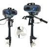 Лодочный мотор 5000 об/мин 2-тактный 3,5 л.с. Мощный морской двигатель Ручной запуск Подвесной пропеллер Подруливающее устройство