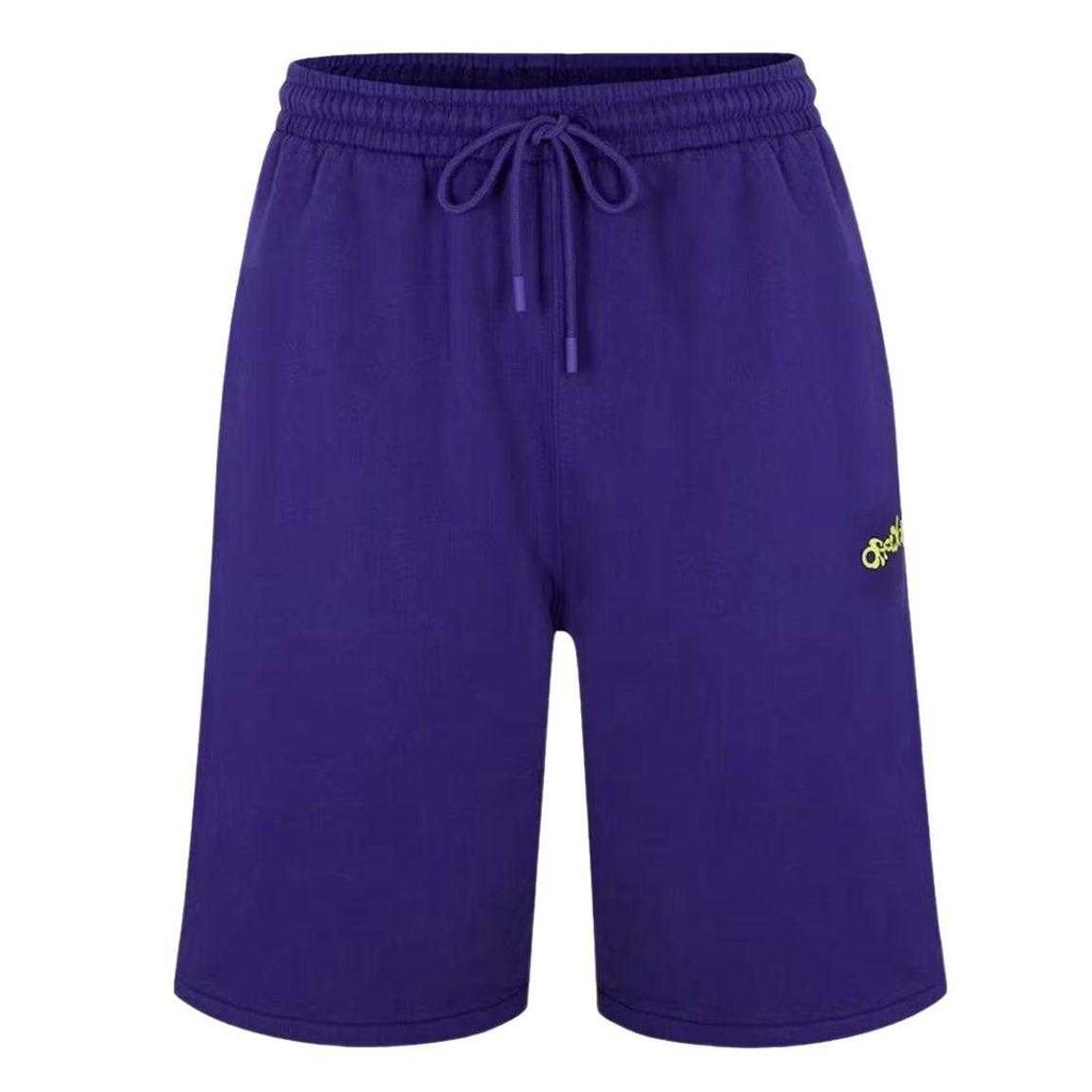 Off-White Unisex Adult Arrow Logo Sweat Shorts