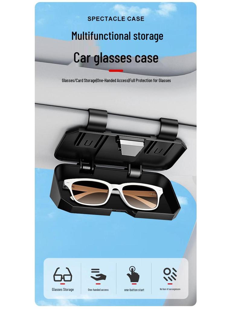 Хранение солнцезащитных очков и козырька для Chang'an Suzuki, Vitara, S-Cross и других моделей.