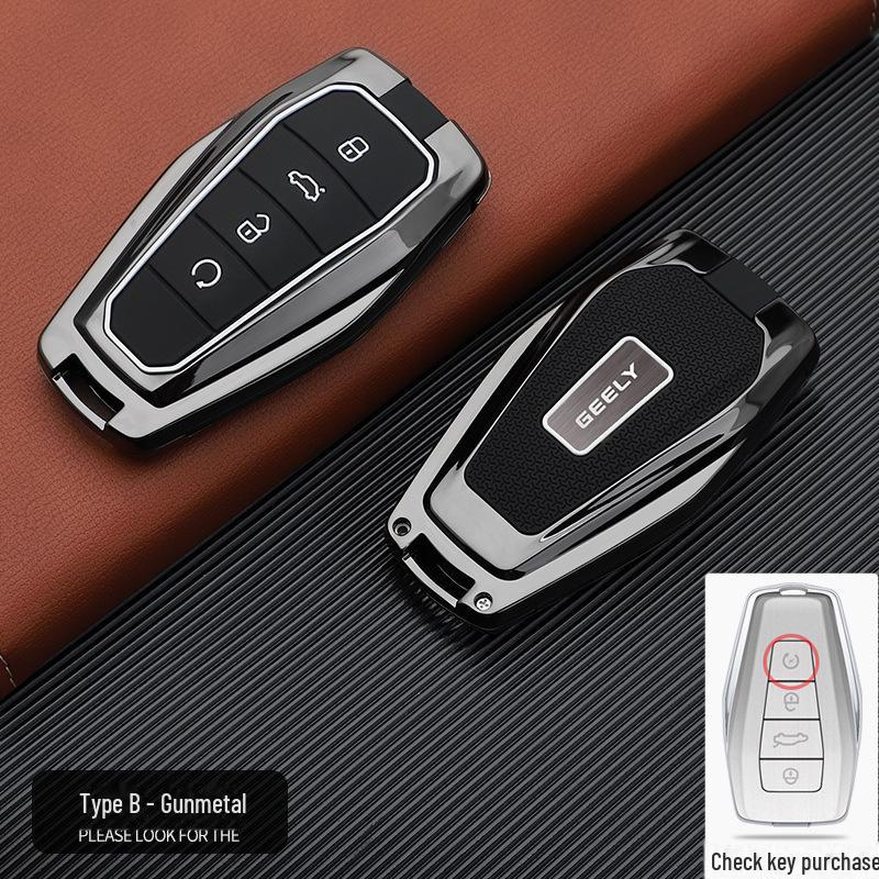 Чехол для автомобильного ключа Geely Xingyue для различных моделей (2024) - Оболочка высшего качества для Boyue, Xingrui, Haoyue, Binyue.