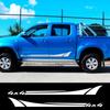 2PCS Universal Pickup Door Skirt 4x4 Styling Sticker for Ford Ranger Raptor Isuzu Dma Nissan NAVARA Toyota Hilux Car Accessories