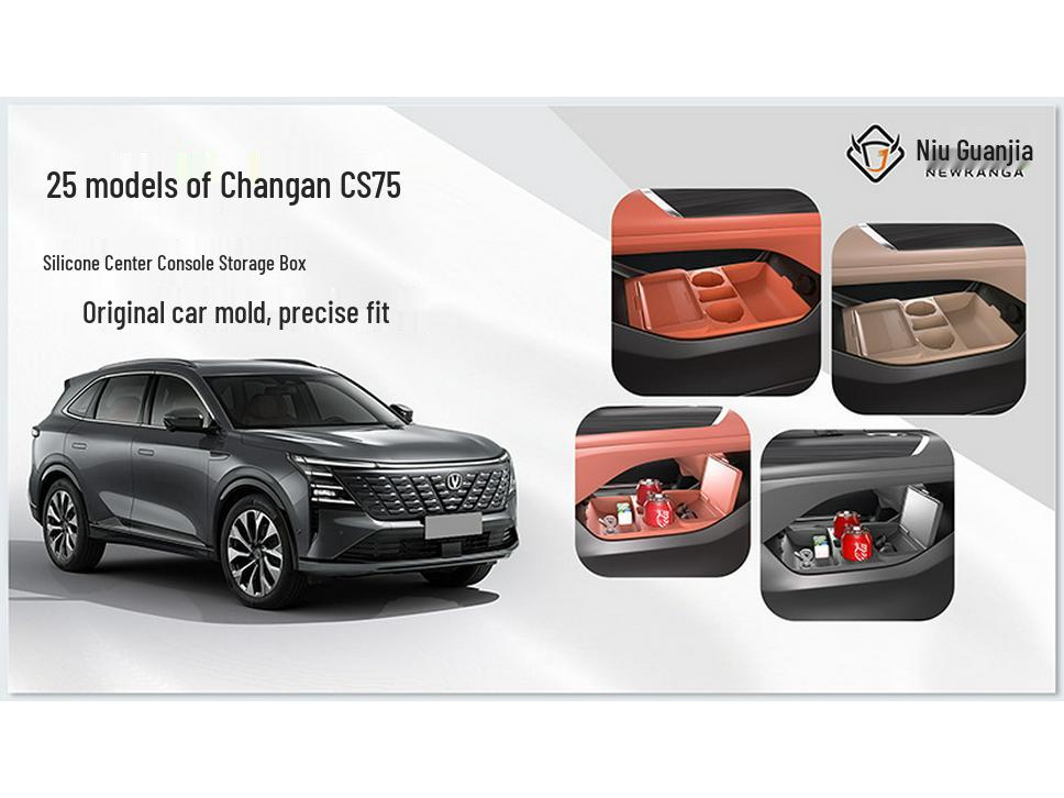 Совместимо с силиконовыми контейнерами для хранения, футлярами для очков и аксессуарами для центральной консоли для 25 моделей Changan CS75.
