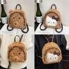 Плюшевый рюкзак-кошка Hello Kitty для девочек Модный повседневный рюкзак
