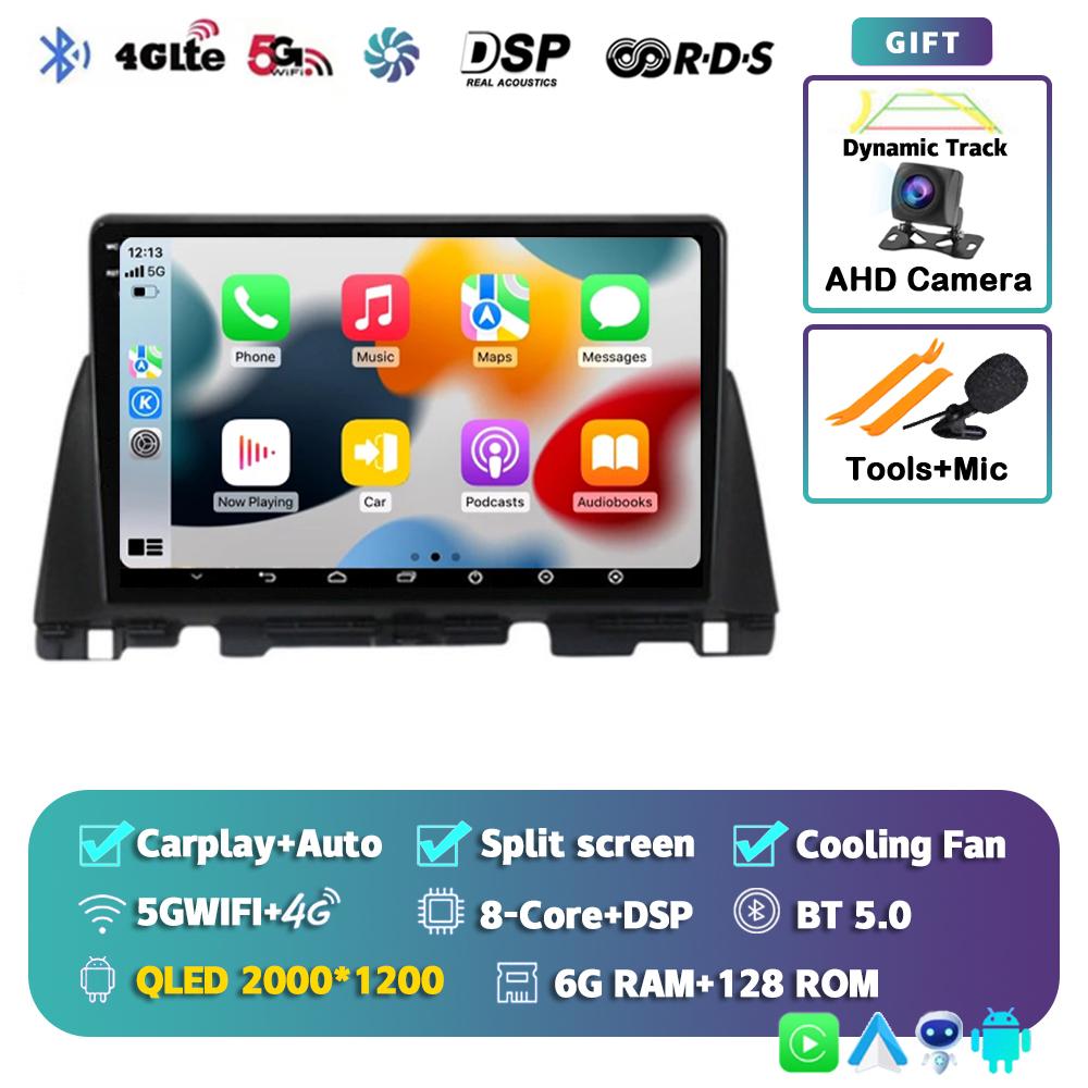 Android 14 Carplay Auto WIFI+4G автомобильное радио для Kia Optima 4 JF 2015 - 2020 Мультимедиа GPS Видеоплеер Стерео 2din DSP Головное устройство