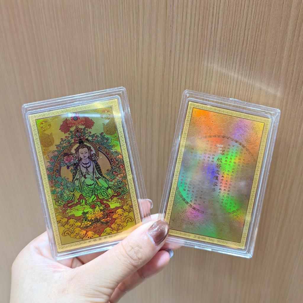 Амулет Будды из чистого золота 999 пробы и Зодиакальный защитник, наклейка на телефон