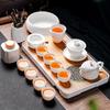 Dehua Mutton Fat Jade White Porcelain Kung Fu Tea Set