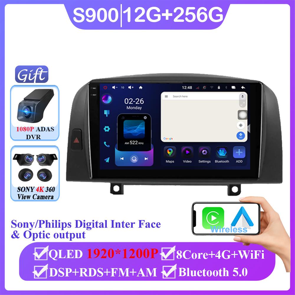 Android 14 для Hyundai Sonata NF 2004 - 2008 стерео WIFI навигация мультимедиа экран GPS автомагнитола головное устройство Carplay 2 Din DVD