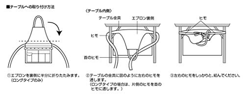 Капитан Олень (КАПИТАН ОЛЕНЬ) Уличный походный фартук для барбекю длинный джинсовый UG-3266