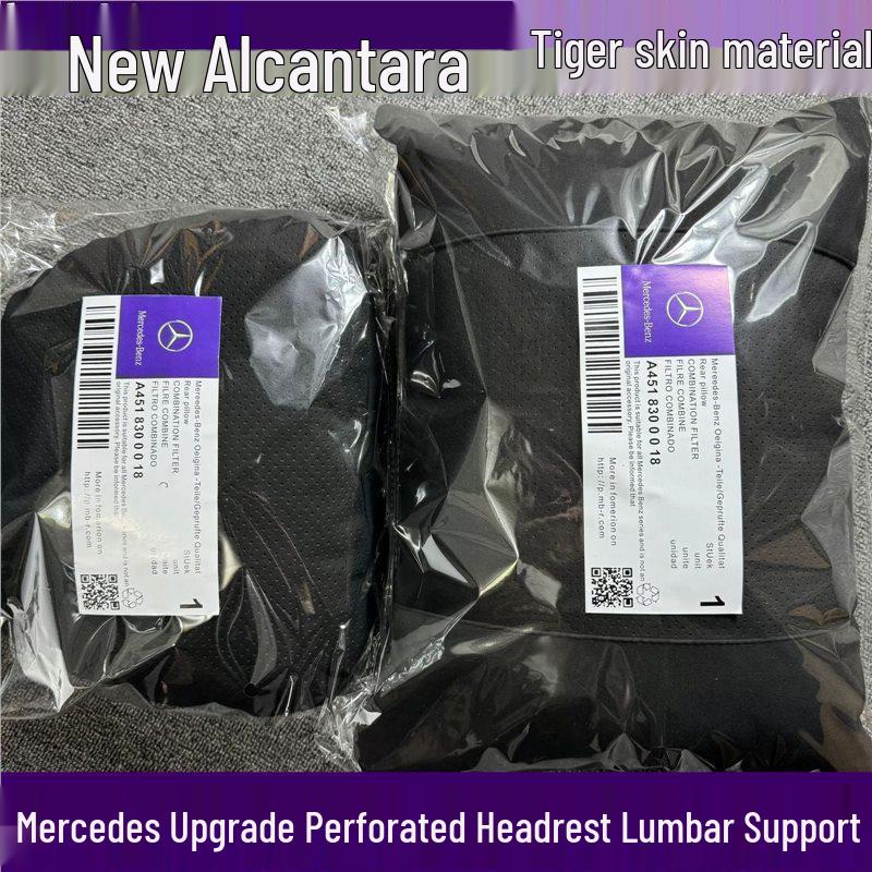 Mercedes-Benz S-Class Maybach Headrest & Lumbar Support Pillow