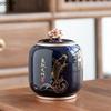 Чайница Керамика Чайные банки Герметичная банка Влагозащитный контейнер Чайная коробка Декоративная банка Сахарница Органайзер для чая Хранение продуктов