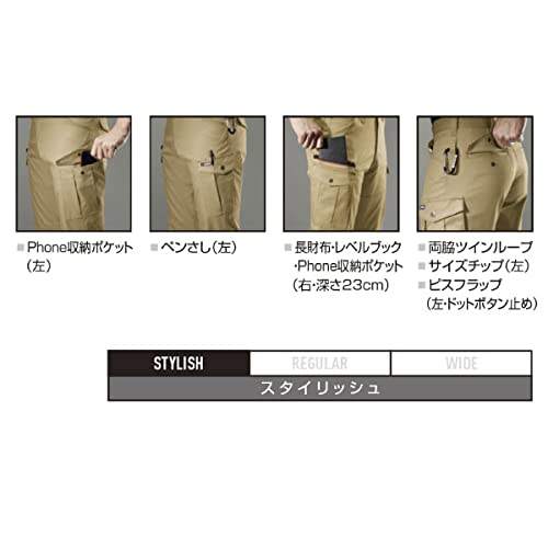 Комплект рабочей одежды BURTLE 7051/7052, Унисекс, Стиль Осень/Зима, Темно-синий, Размер LL