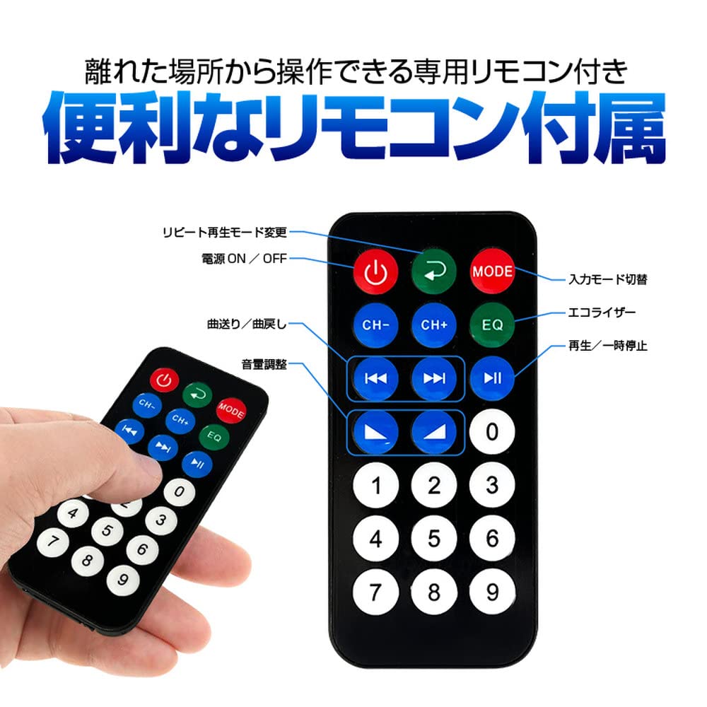 Lifepower Digital Amplifier Audio Amplifier Maximum Output 600W USB Memory Hifi Stereo with Microphone Terminal 70W+70W 6.5mm