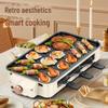 Enlarged Electric Smokeless Non-Stick Multifunctional BBQ Oven & Grill Tray