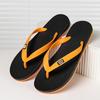 Men's Flip-flops Summer Wear Guangdong Slippers Splint Shoes Student Outdoor Men's Beach Shoes