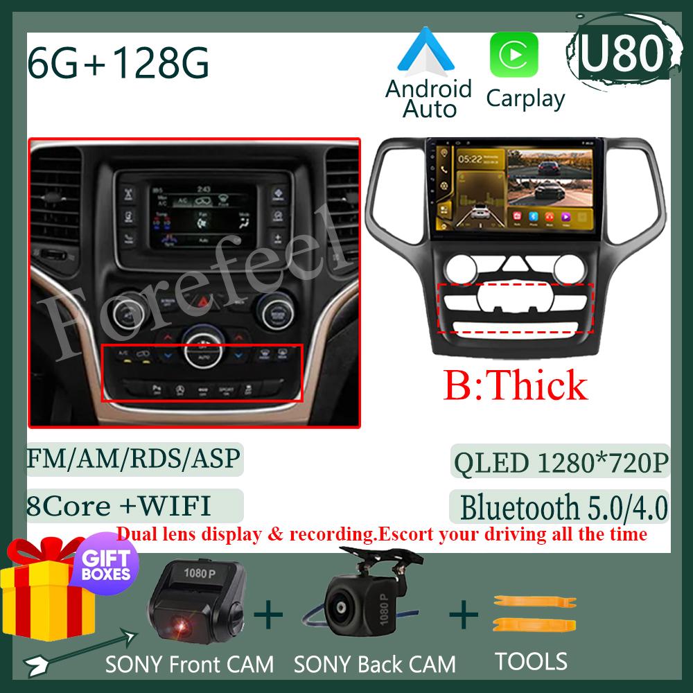 Видео Carplay Android 14 для Jeep Grand Cherokee WK2 2014 Автомобильный Радиоприемник Мультимедиа Авто Стерео Плеер Монитор ТВ GPS DVD DSP IPS BT