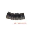 Шланг воздухозаборника двигателя Toyota Land Cruiser 17881-67070