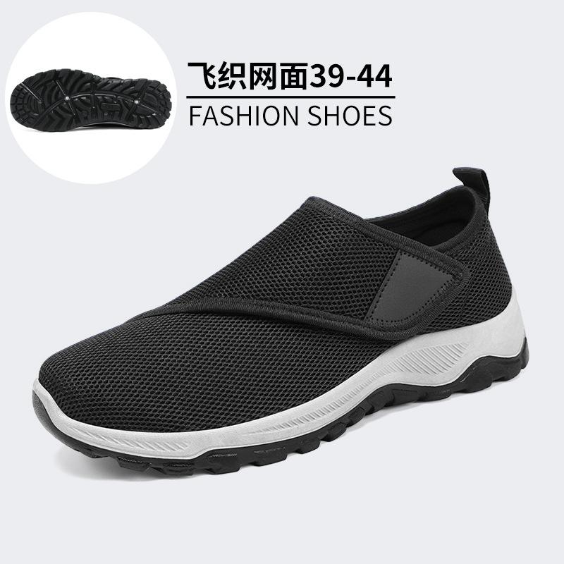 Men's Shoes Spring Mesh Breathable Casual Shoes    Temu Walking Shoes One Pedal Velcro Couple Dad Shoes