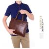 Men's Diagonal Handbag Horizontal Casual Briefcase Business Computer Bag