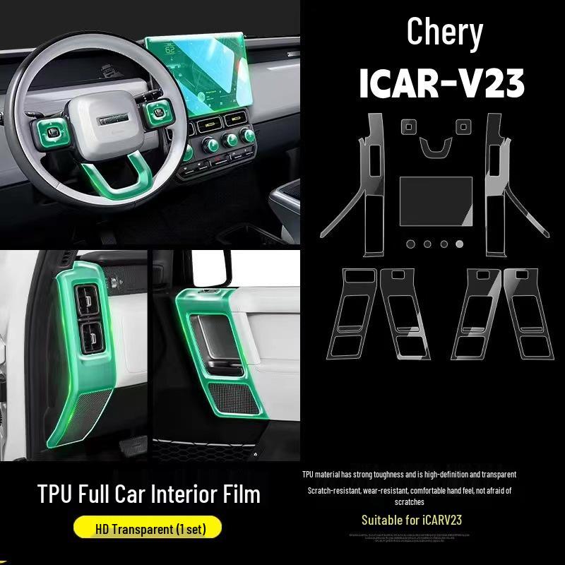 Пленка на селектор переключения передач Chery iCAR V23: Защитное стекло для центральной консоли и экрана навигации