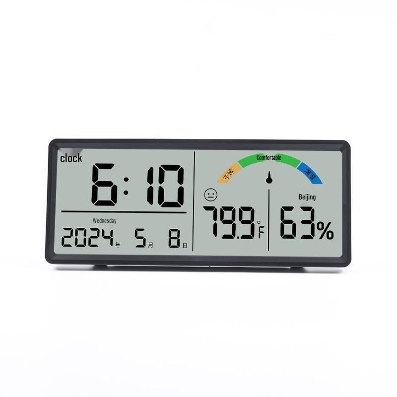 Multifunctional Large Screen LCD Clock: Living Room Digital Clock with Temperature & Humidity Display, Model 9554