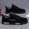 European Station New Casual Low-top Men's Shoes Trendy Fashion Personalized Sports Shoes Versatile Student Breathable Labor Insurance Board Shoes