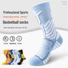 Men's Long Badminton Socks - Thick Towel Bottom, Non-Slip, Elite Sports Socks for Running, Basketball, and Practice.