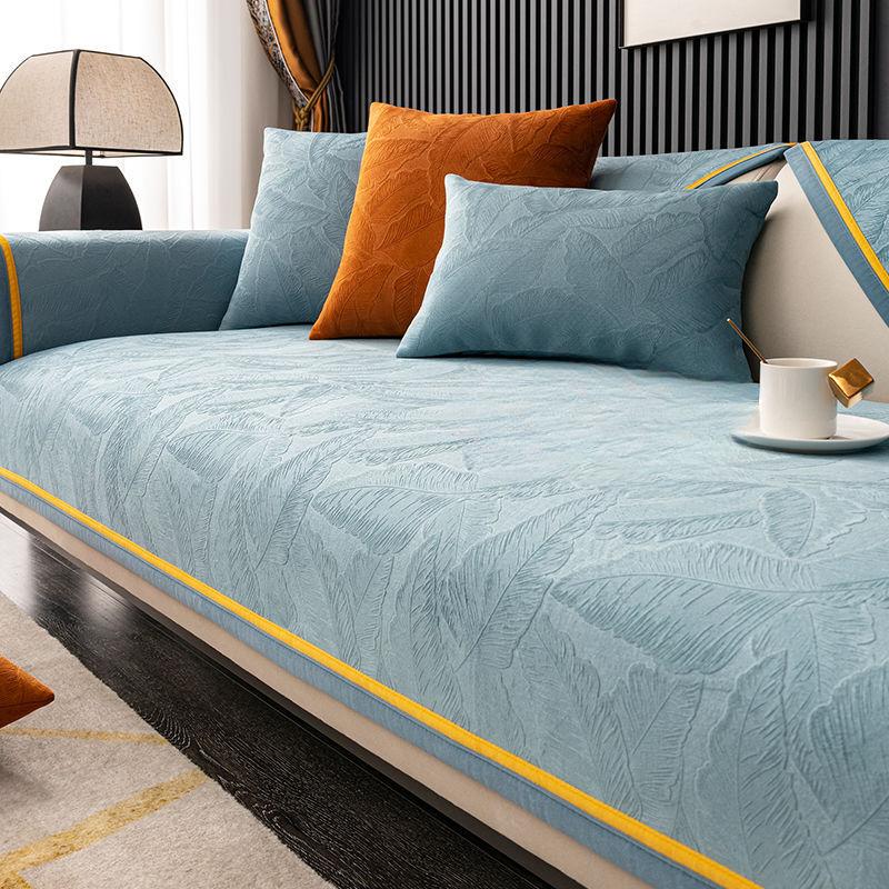 Sofa Cushion Non-Slip Four Seasons Universal Light Luxury Modern High-End Leather Sofa Cover Simple Advanced Cushion