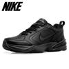 Galleria Air Monarch Iv 415445 001