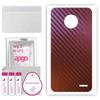 apgo Виниловая пленка-наклейка для ЗАДНЕЙ панели, совместимая с Motorola Moto E4 Plus, устойчивая к царапинам, простая в установке - Карбоновый хамелеон CAKA5