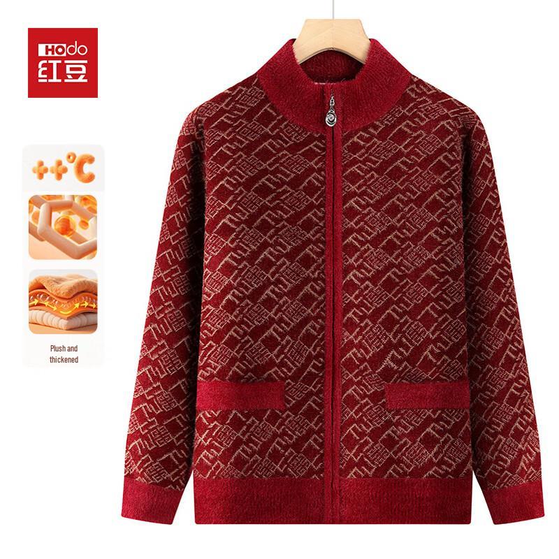 Hodo Women's Fleece-Lined Knitted Cardigan for Seniors
