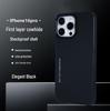 Премиальный кожаный защитный чехол для iPhone 17 Air, Apple 16 ProMax и 15/14