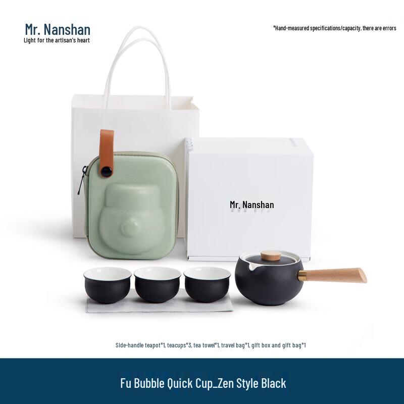 Zen Style Portable Ceramic Travel Tea Set