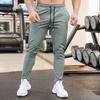 Спортивные штаны Ice Silk, мужские, летние, ультратонкие, охлаждающие, сухие, спортивные штаны для бега, дышащие, повседневные, для фитнеса