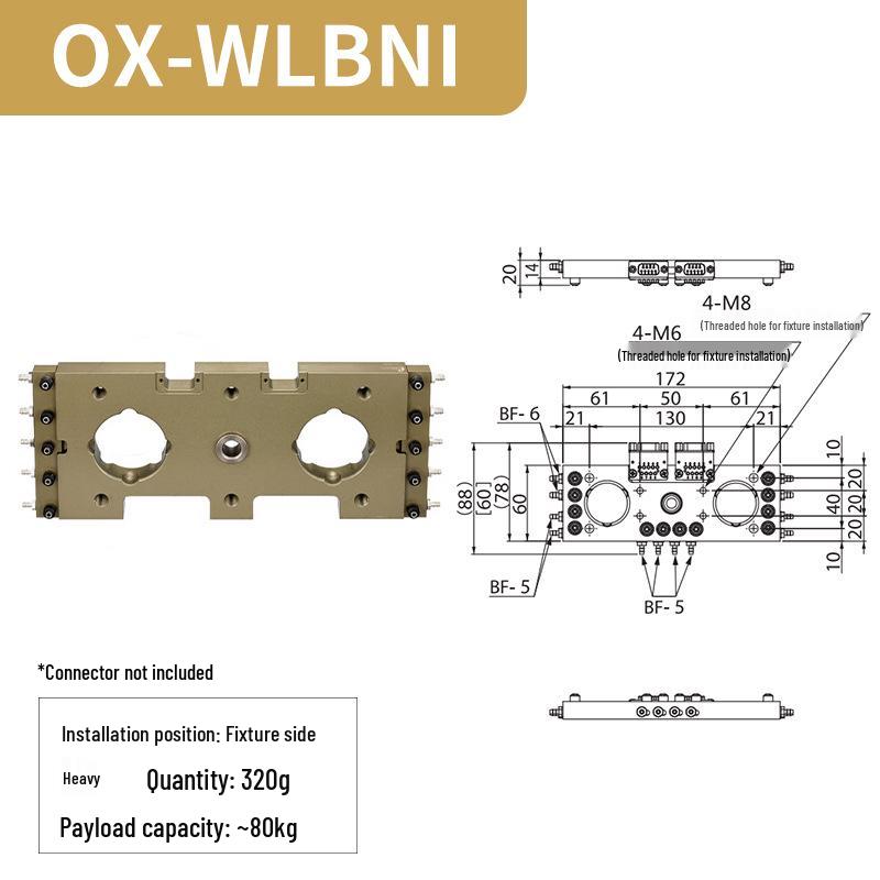 Пневматический модуль Laidun OX-LBI для промышленной автоматики с системой быстрой смены, полные технические характеристики