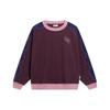 Li Ning Letter Вышитая ребристая цветная блоковая свободная кофта-свитшот унисекс темно-фиолетовый AWDT267-1