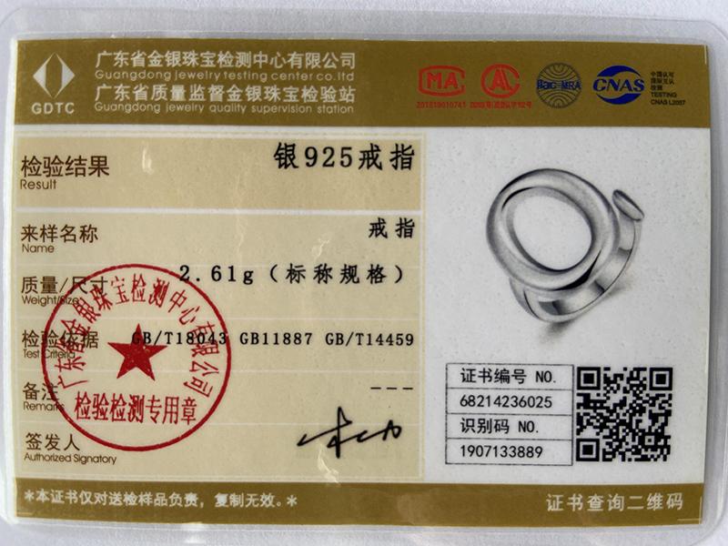 Ювелирные изделия из стерлингового серебра 925 пробы с круглым кольцом и регулируемым размером