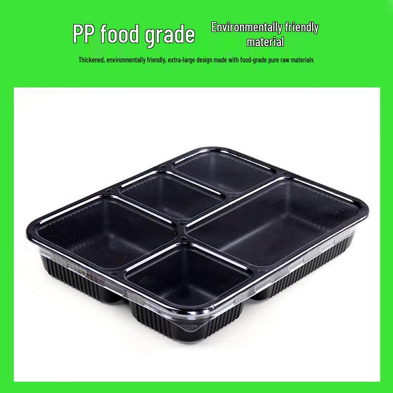 Одноразовый контейнер для еды на вынос с 4 отделениями