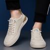 Fashion trend leather casual board shoes men's 2024 autumn models one-pedal breathable little white shoes men's non-slip driving shoes