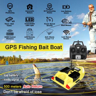 GPS Рыболовная лодка с приманкой, 500 м, лодка с дистанционным управлением, двойной мотор, рыболокатор, поддержка загрузки 2 кг