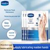Vaseline Nourishing Repair Hand Mask