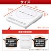 Iris Ohyama IH 1 IH Cooking 5 Levels Single Home White Stove, Burner, Heater, 1000 Вт, Adjustment, Use, Use, Pot, Sukiyaki, IHK-T36-W