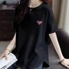 Black Short-sleeved T-shirt for Women Pure Cotton Shoulder Summer New Curved Hem Mid-length Butt Top