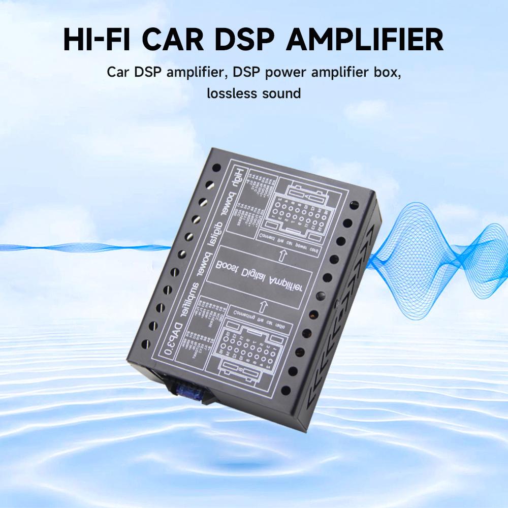 16-контактный усилительный блок для автомагнитолы Android послепродажного обслуживания, стерео, навигационного устройства, 4 канала * 50 Вт