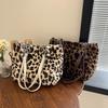 Леопардовая плюшевая модная цепочка повседневная наплечная сумка