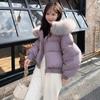 2024 Banana Sleeve Women’s Duck Down Jacket with Large Fur Collar - Relaxed Style