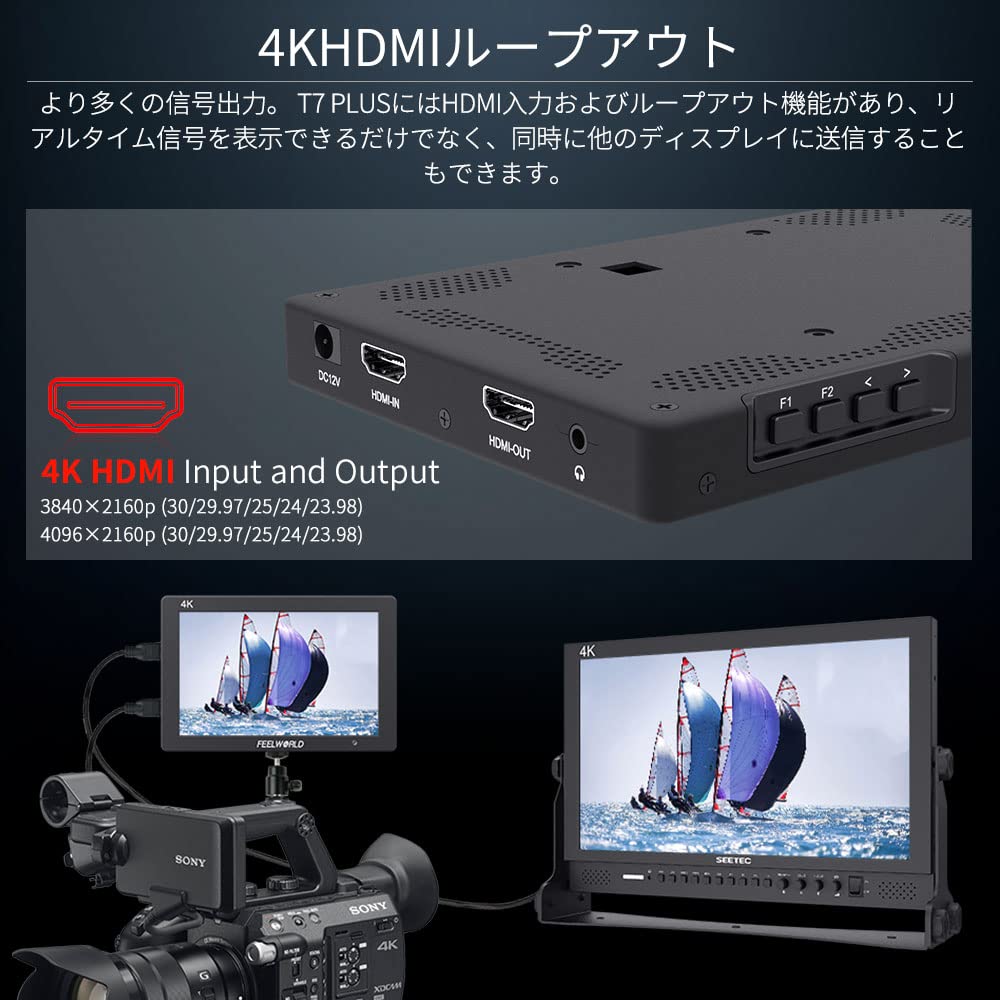 FEELWORLD T7 PLUS V2 7 Inch SLR Camera Field Monitor F550 Powered by 2200 mAh 4K HDMI Input and Output Full HD 1920 X 1200 Solid Aluminum Case