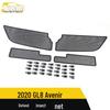 GL8 Avenir Insect Screen & Diamond Mesh Radiator Decoration for 20 Models