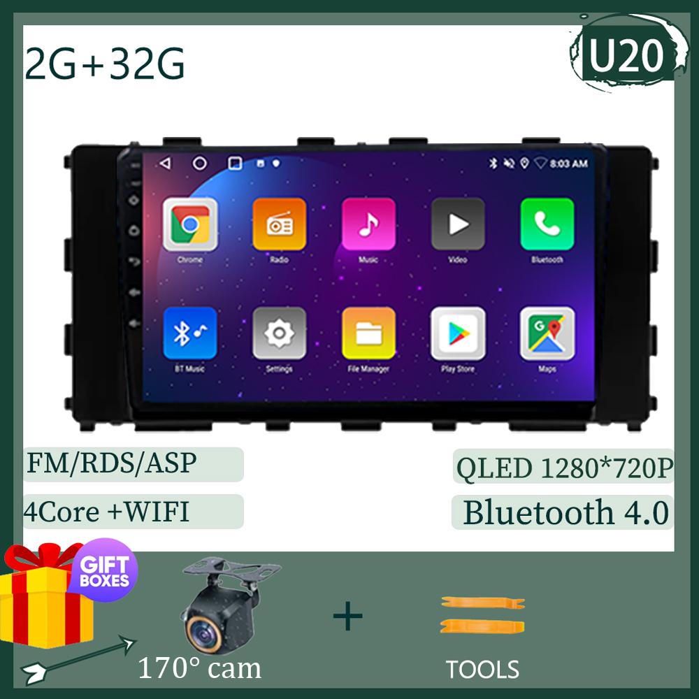 Android 14 Car Radio Multimedia Video Player Navigation GPS For Hyundai Stargazer 2022 - 2025 WIFI 4G Head Unit Carplay Auto BT